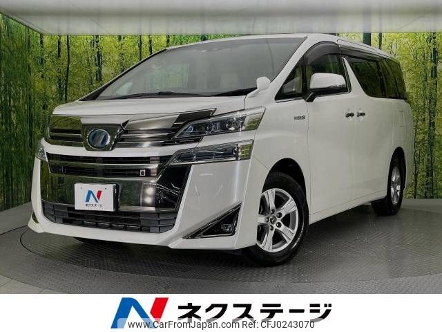 toyota vellfire 2018 -TOYOTA--Vellfire DAA-AYH30W--AYH30-0061097---TOYOTA--Vellfire DAA-AYH30W--AYH30-0061097- image 1