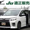 toyota voxy 2015 -TOYOTA--Voxy DBA-ZRR80W--ZRR80-0187199---TOYOTA--Voxy DBA-ZRR80W--ZRR80-0187199- image 1