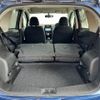 nissan note 2014 -NISSAN--Note DBA-E12--E12-232670---NISSAN--Note DBA-E12--E12-232670- image 21