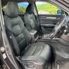 mazda cx-5 2020 quick_quick_KF2P_KF2P-403617 image 8