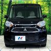 mitsubishi ek-space 2017 CFJ1540109 image 14