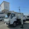 isuzu elf-truck 2006 CFJ0995901 image 3