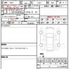 chevrolet corvette 2024 quick_quick_-Y2XC-_1G1Y92D35R5604533 image 21