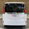toyota noah 2014 -TOYOTA--Noah ZWR80G--ZWR80-0019996---TOYOTA--Noah ZWR80G--ZWR80-0019996- image 13