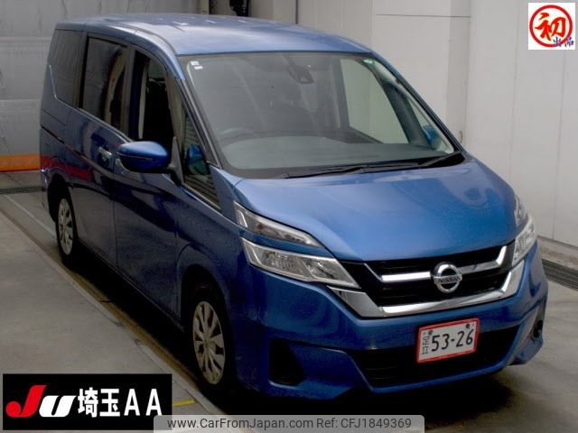 nissan serena 2018 CFJ1849369 image 1