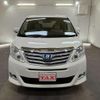 toyota alphard 2012 -TOYOTA 【名変中 】--Alphard ATH20W--8021566---TOYOTA 【名変中 】--Alphard ATH20W--8021566- image 15