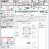 toyota land-cruiser-prado 2020 quick_quick_LDA-GDJ150W_GDJ150-0047059 image 21
