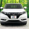 honda vezel 2017 quick_quick_RU3_RU3-1265129 image 14