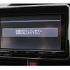 toyota noah 2014 quick_quick_DBA-ZRR80W_ZRR80-0017250 image 4