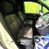 toyota voxy 2019 CFJ1547947 image 7
