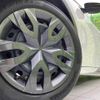 toyota prius 2023 -TOYOTA--Prius 6AA-ZVW60--ZVW60-4002574---TOYOTA--Prius 6AA-ZVW60--ZVW60-4002574- image 13