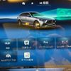 mercedes-benz c-class 2023 CFJ1867025 image 5