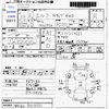 isuzu elf-truck 2010 CFJ1695328 image 3