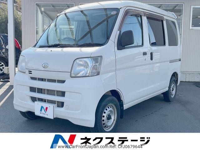 daihatsu hijet-van 2017 -DAIHATSU--Hijet Van EBD-S331V--S331V-0179476---DAIHATSU--Hijet Van EBD-S331V--S331V-0179476- image 1