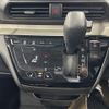 mitsubishi delica-mini 2025 CFJ1686054 image 14