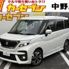 suzuki solio 2024 CFJ1710695 image 1