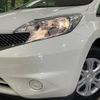 nissan note 2016 quick_quick_NE12_NE12-102910 image 13