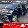 toyota vellfire 2017 quick_quick_AYH30W_AYH30-0052566 image 1