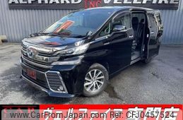 toyota vellfire 2017 quick_quick_AYH30W_AYH30-0052566