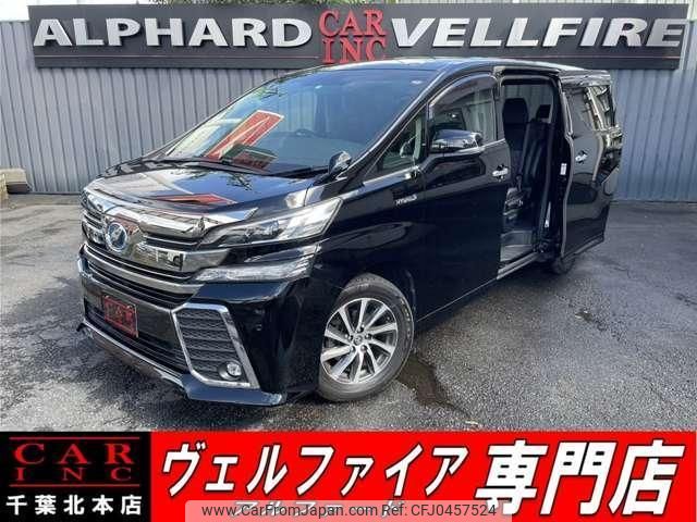 toyota vellfire 2017 quick_quick_AYH30W_AYH30-0052566 image 1