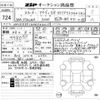 audi q8 2021 -AUDI--Audi Q8 WAUZZZF16MD042217---AUDI--Audi Q8 WAUZZZF16MD042217- image 3