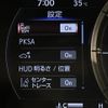 lexus ls 2017 -LEXUS--Lexus LS DAA-GVF50--GVF50-6002196---LEXUS--Lexus LS DAA-GVF50--GVF50-6002196- image 3