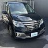 nissan serena 2015 -NISSAN--Serena DAA-HC26--HC26-123221---NISSAN--Serena DAA-HC26--HC26-123221- image 19