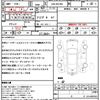 maserati ghibli 2015 quick_quick_ABA-MG30A_ZAMRS57C001152241 image 20