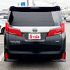 toyota alphard 2021 -TOYOTA--Alphard 3BA-GGH30W--GGH30-0041339---TOYOTA--Alphard 3BA-GGH30W--GGH30-0041339- image 15