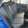 volkswagen volkswagen-others 2023 -VOLKSWAGEN--VW T-Roc 3BA-A1DPC--WVGZZZA1ZPV655644---VOLKSWAGEN--VW T-Roc 3BA-A1DPC--WVGZZZA1ZPV655644- image 14