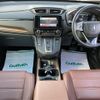 honda cr-v 2019 CFJ1766441 image 16