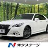 toyota crown 2014 CFJ1562839 image 1