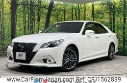 toyota crown 2014 CFJ1562839
