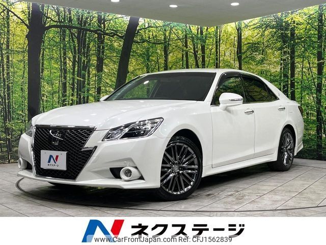 toyota crown 2014 CFJ1562839 image 1