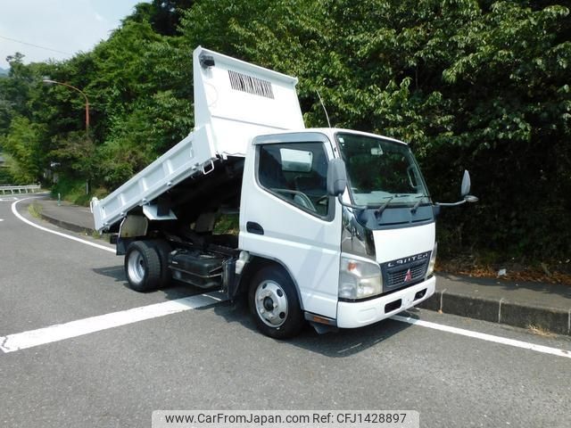 mitsubishi-fuso canter 2006 CFJ1428897 image 1