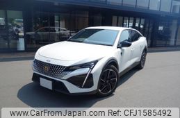 peugeot peugeot-others 2023 CFJ1585492