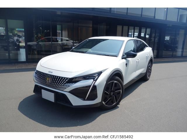 peugeot peugeot-others 2023 CFJ1585492 image 1