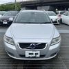 volvo v50 2012 NIKYO_SK14518 image 7