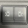 nissan serena 2019 -NISSAN--Serena DAA-HFC27--HFC27-060169---NISSAN--Serena DAA-HFC27--HFC27-060169- image 7