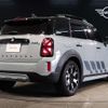 mini mini-others 2022 quick_quick_3DA-42BT20_WMW42BT0403P56543 image 2