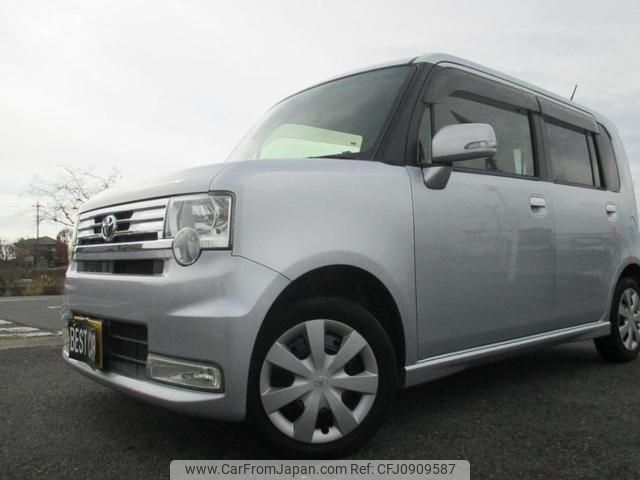 toyota pixis-space 2013 -TOYOTA 【高崎 580ﾇ2138】--Pixis Space L575A--0022055---TOYOTA 【高崎 580ﾇ2138】--Pixis Space L575A--0022055- image 1
