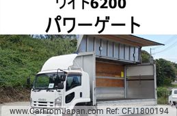 isuzu forward 2014 CFJ1800194