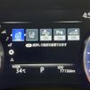 toyota crown 2018 -TOYOTA--Crown 3BA-ARS220--ARS220-1001026---TOYOTA--Crown 3BA-ARS220--ARS220-1001026- image 13