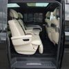 mercedes-benz v-class 2023 quick_quick_447813N_W1V44781324250286 image 15