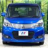 mitsubishi delica-d2 2014 CFJ1701960 image 14