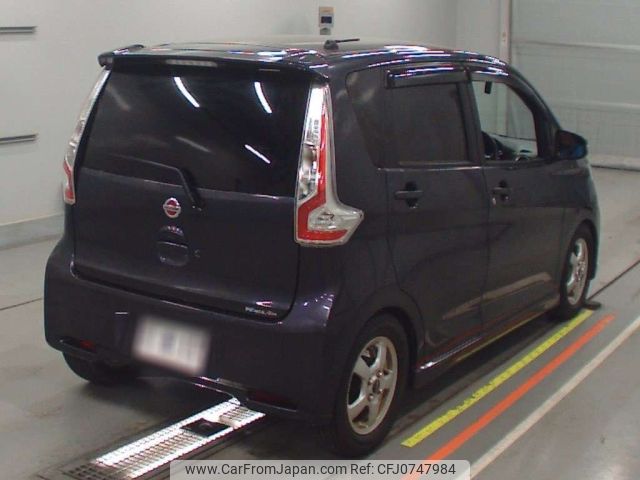 nissan dayz 2017 -NISSAN--DAYZ B21W-0451573---NISSAN--DAYZ B21W-0451573- image 2