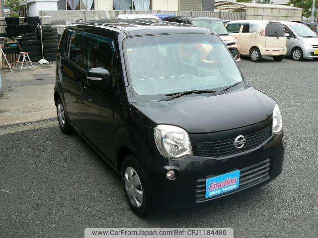 nissan moco 2012 -NISSAN--Moco MG33S--191811---NISSAN--Moco MG33S--191811- image 2