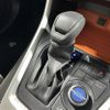 toyota rav4 2019 CFJ1306972 image 14