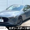 mazda mazda3-fastback 2023 CFJ1538612 image 1