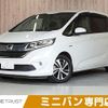 honda freed 2016 -HONDA--Freed DAA-GB7--GB7-1008537---HONDA--Freed DAA-GB7--GB7-1008537- image 1